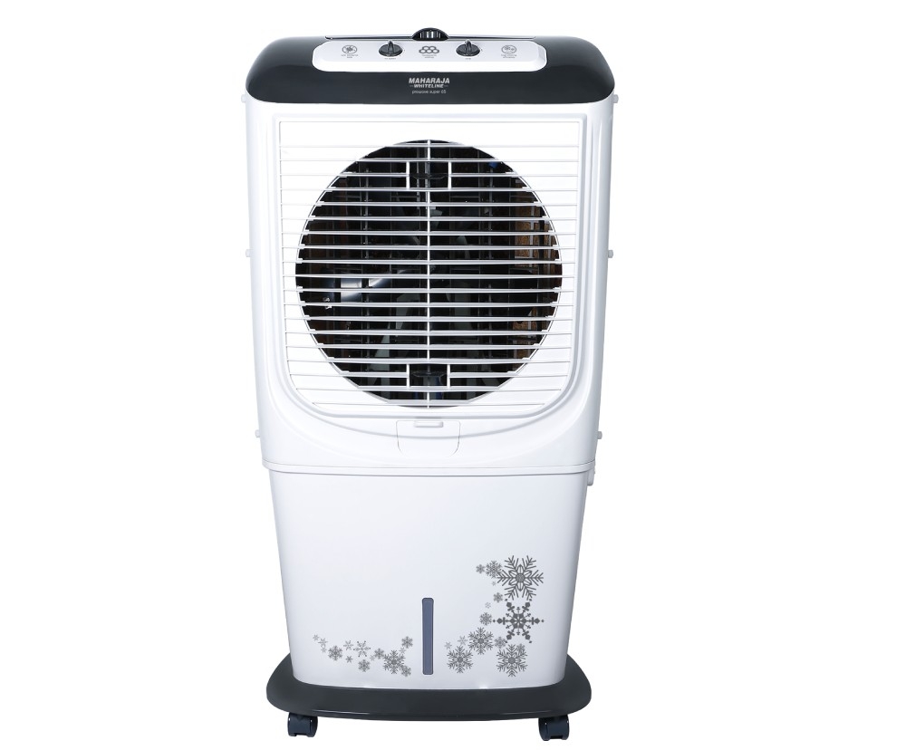 Maharaja deals desert cooler